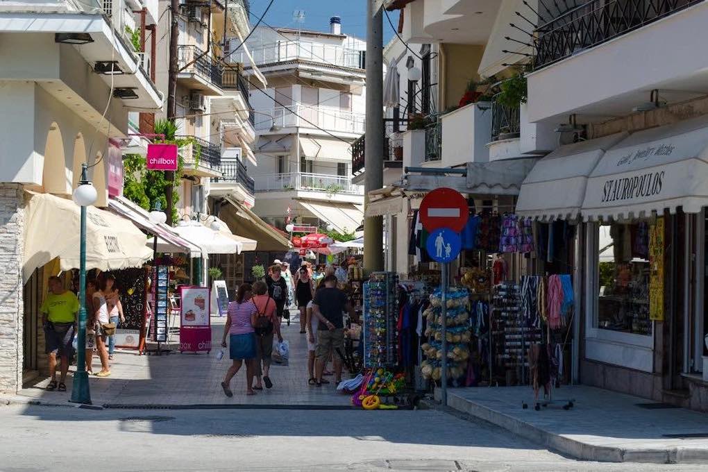 limenas
