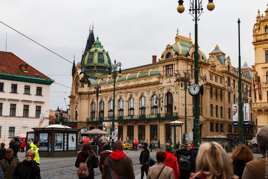 prag karlin