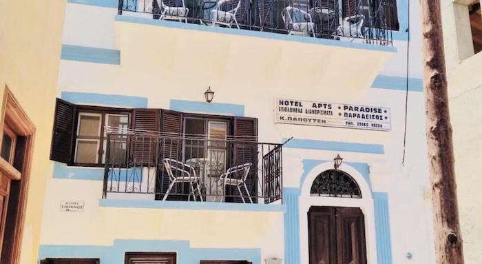 Paradisos Kastellorizou