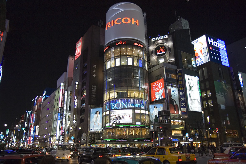 Tokyo'da nerede kalınır Ginza