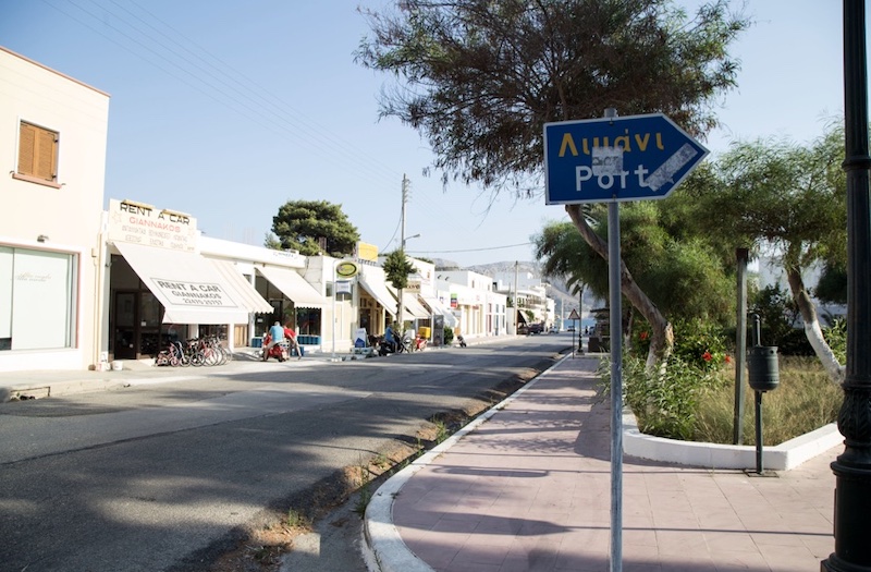 Leros'ta nerede kalınır Lakki