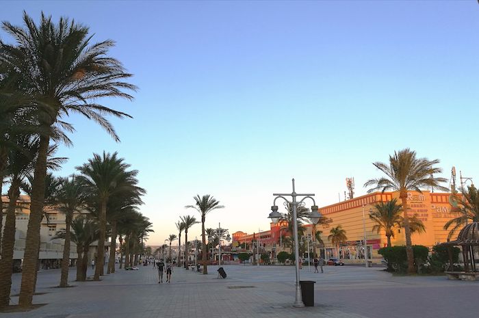 Al Mamsha El Seyahi