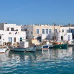 Paros'ta nerede kalınır