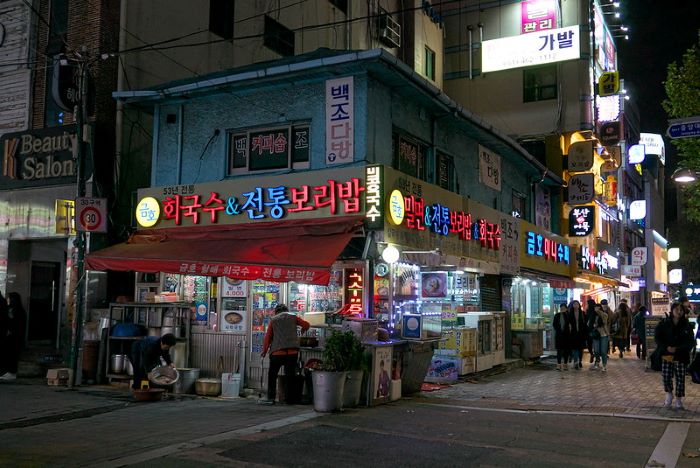 Busan Dong-Gu