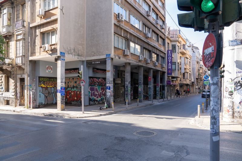 Kolonaki