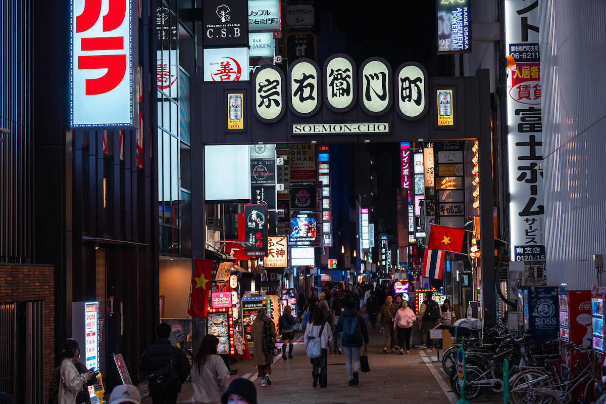 Osaka'da nerede kalınır